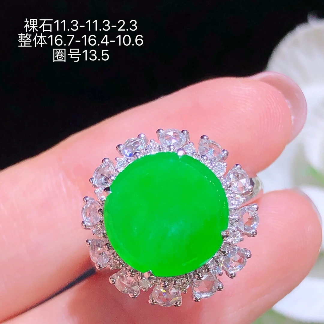 天然缅甸翡翠A货阳绿圆牌戒指18k金镶钻