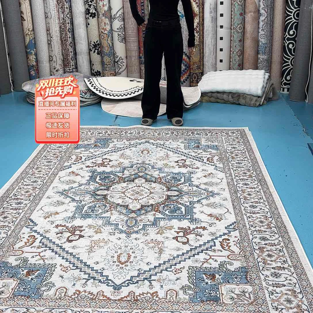 混纺200×300误差±1-3cm棉布底比利时绒特价福利