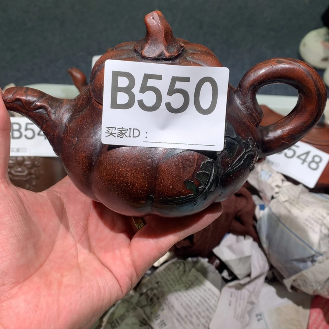 茶壶紫砂紫砂茶壶550