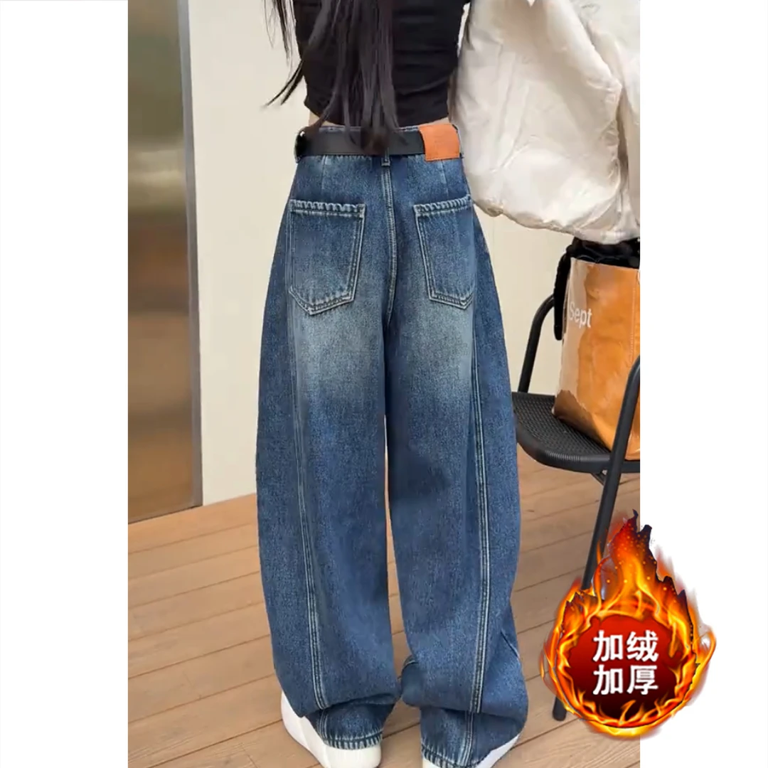艾塔莉加绒加厚阔腿裤冬季新款女牛仔裤子时尚百搭弯刀裤高腰长裤