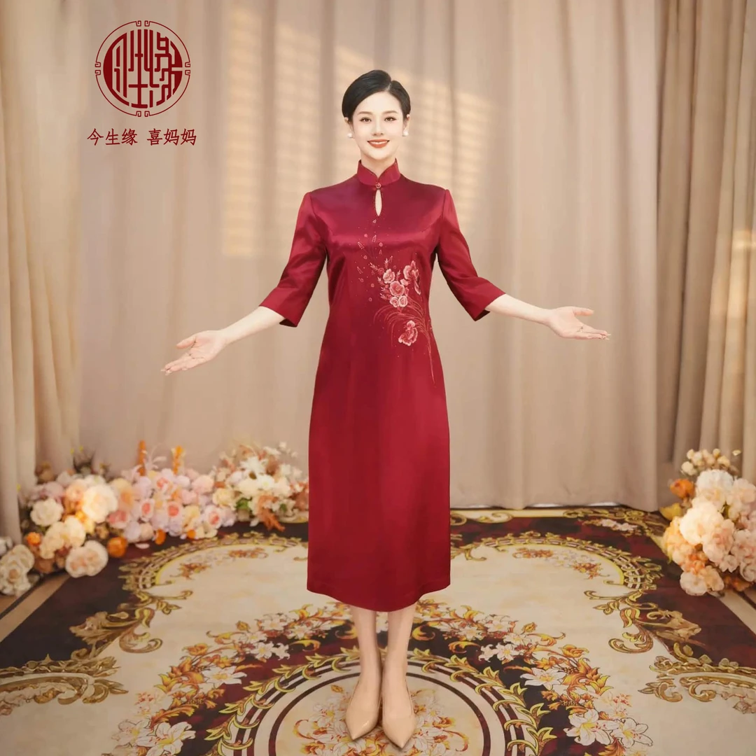 今生缘喜妈妈【花开富贵】气质长款中袖重工刺绣妈妈装婚宴醋酸礼服