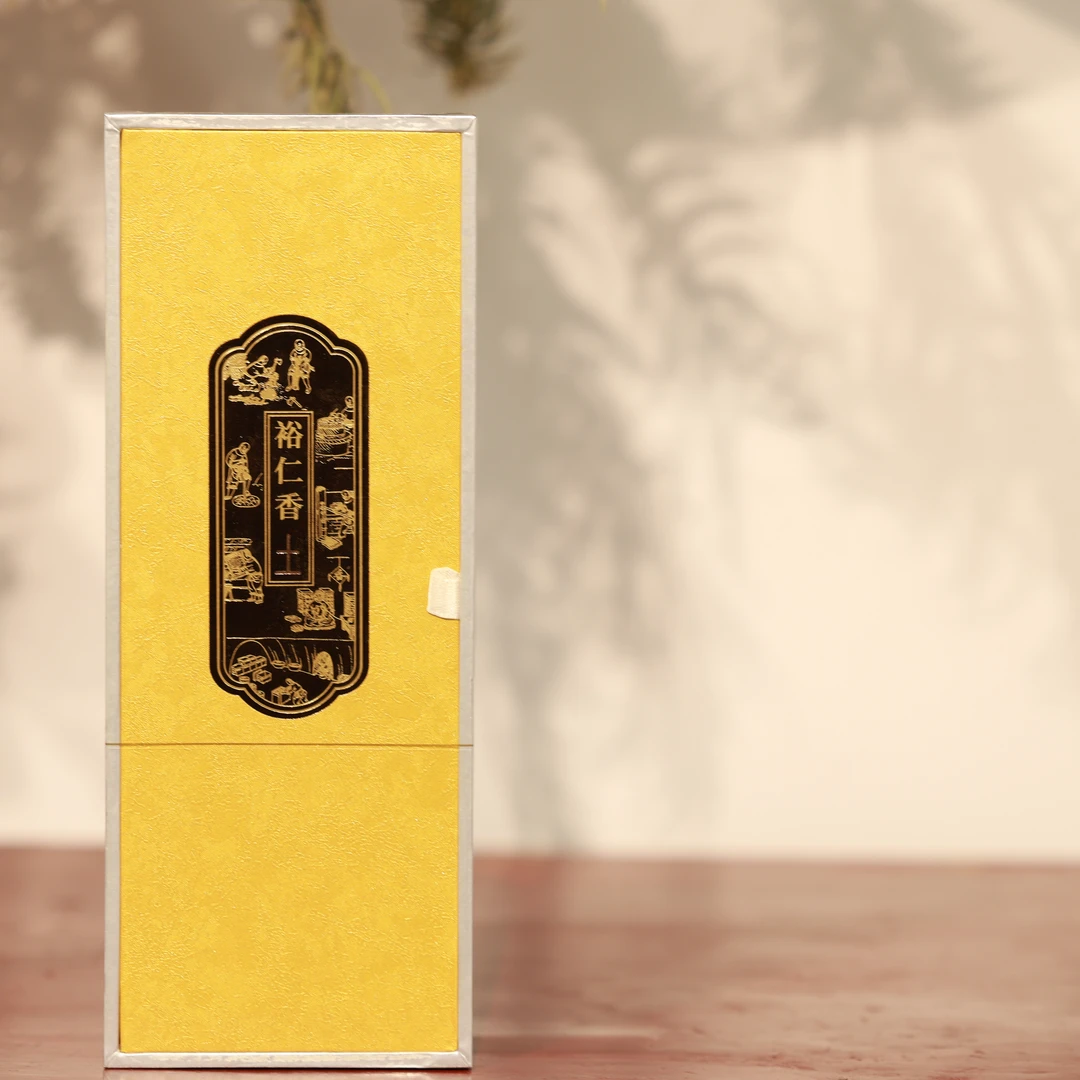 （静萱茶事）裕香堂裕仁香30g