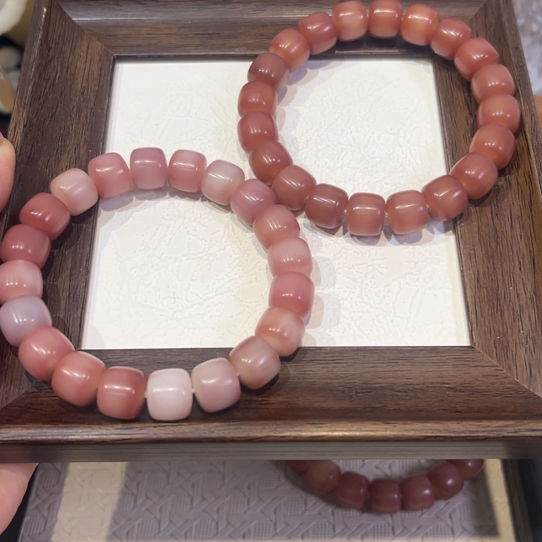 吊坠菩提根/象牙果桃花坞卡12微瑕