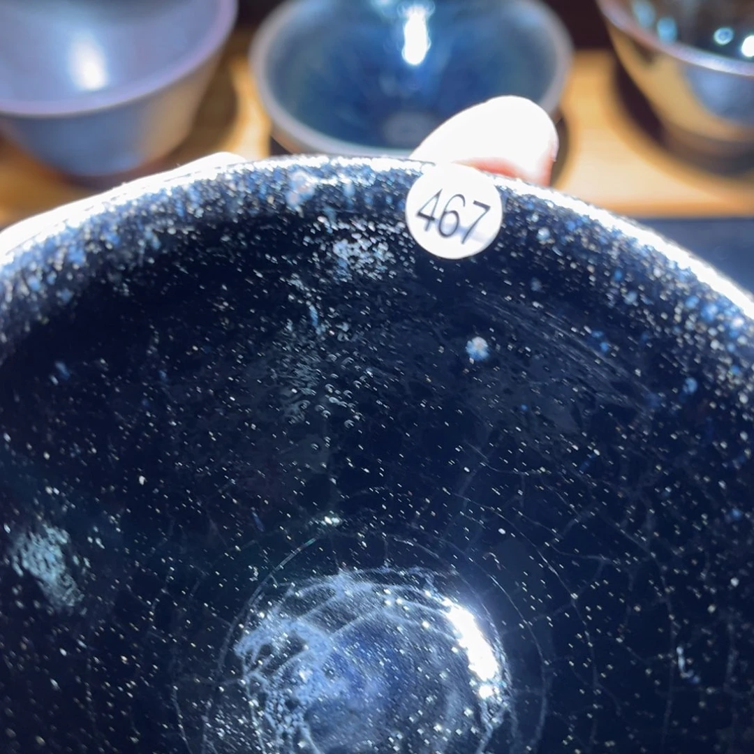 茶盏66666666666666666