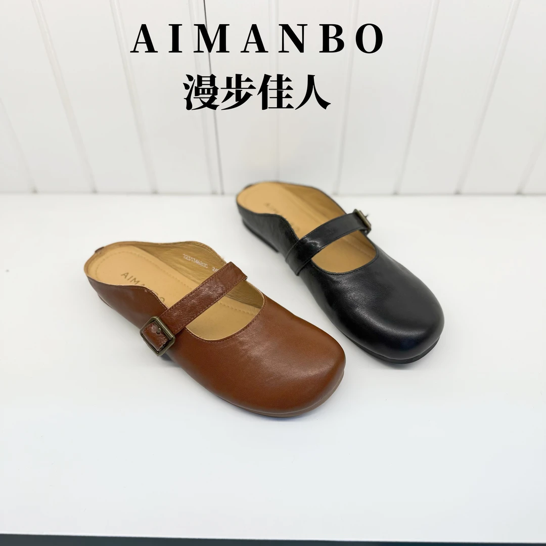 【漫步佳人】2231 34620  包头半拖鞋女圆头玛丽珍鞋时尚百搭懒
