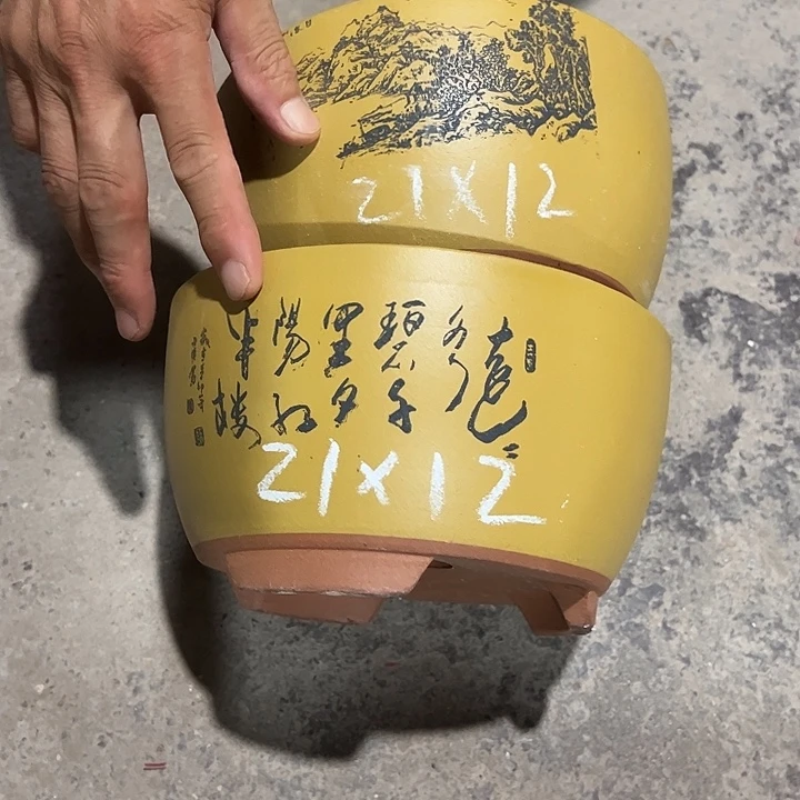 紫砂工艺厂……紫砂工艺厂……