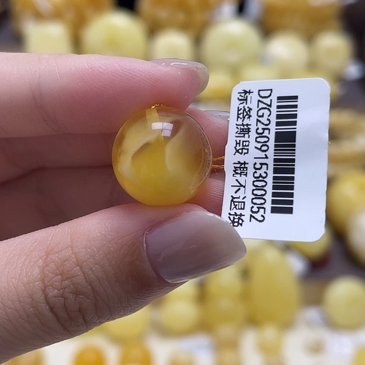 琥珀未镶嵌裸石15mm圆珠瑕疵