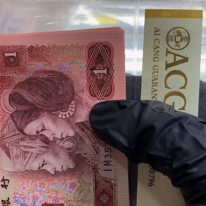 901一张1111111111111