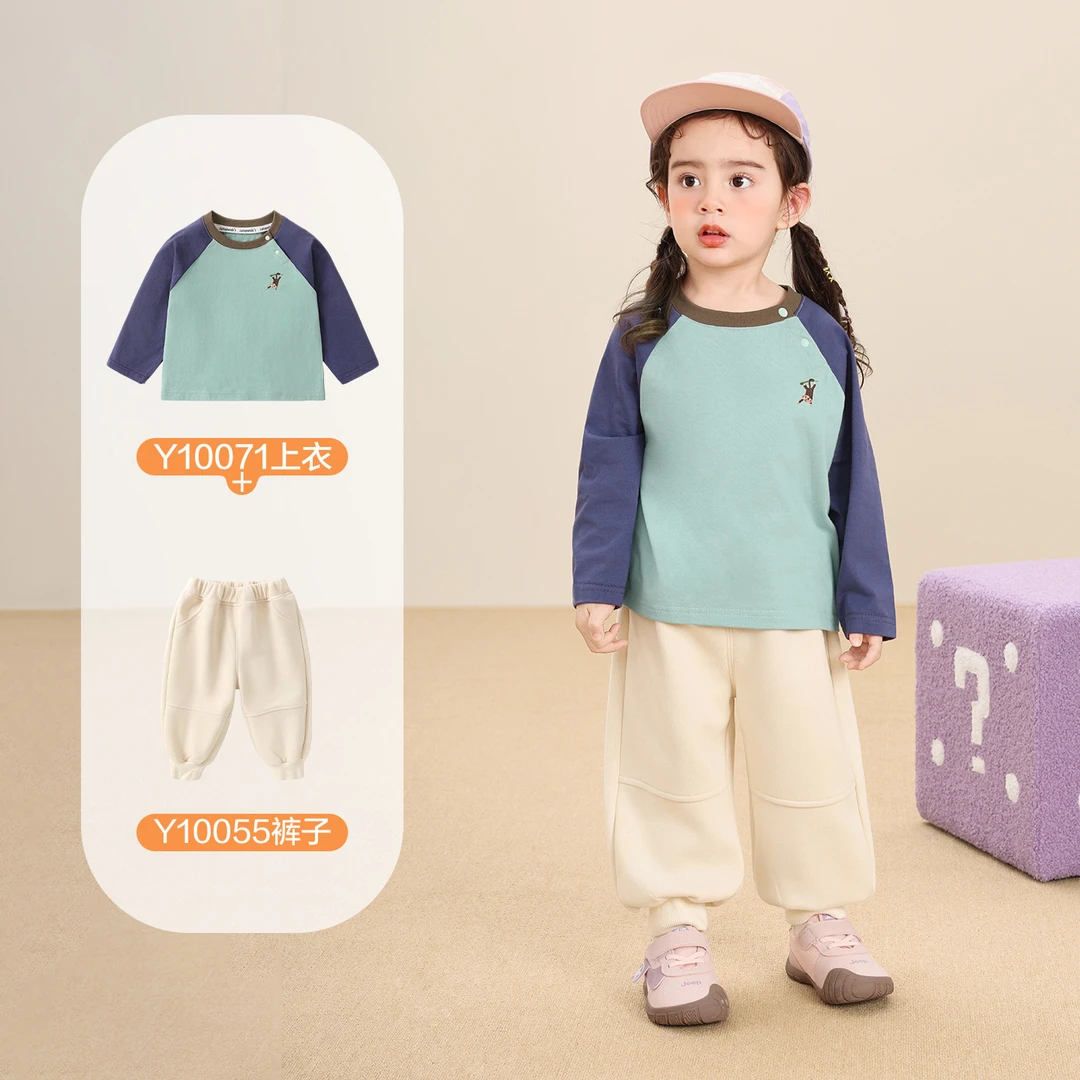 咔咔熊猫女童长袖长裤两件套女宝秋装儿童秋季休闲套装宝宝童装潮