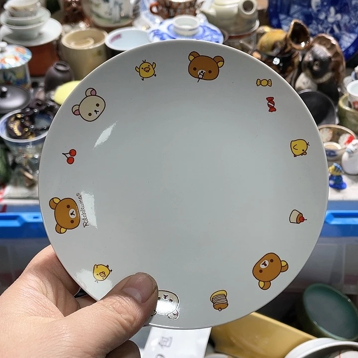 瓷片我也想去看看这款