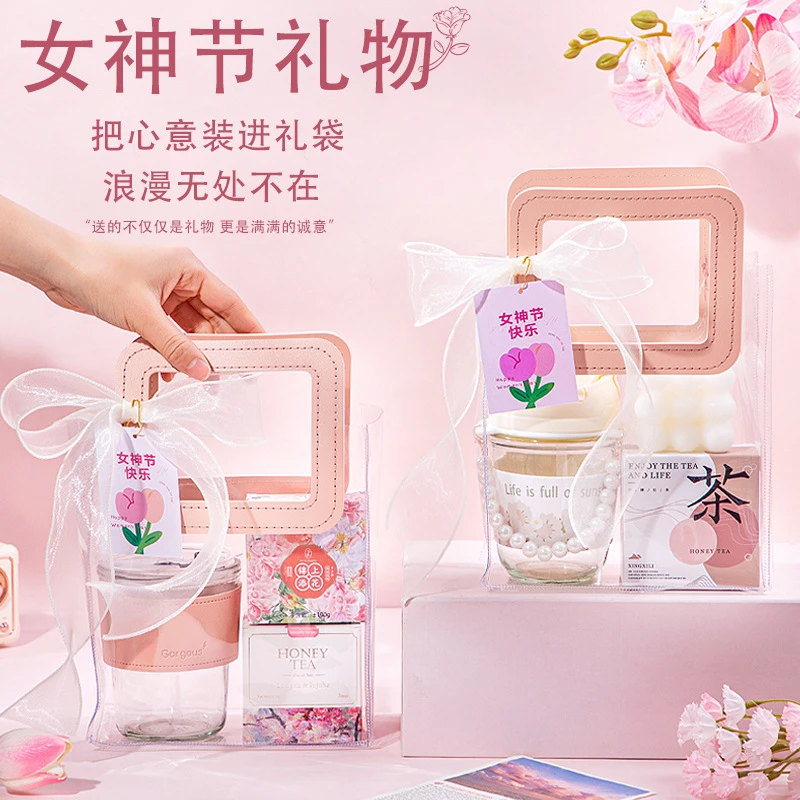 七夕情人节礼物送女生高级感送妈妈老师闺蜜实用小礼品伴手礼