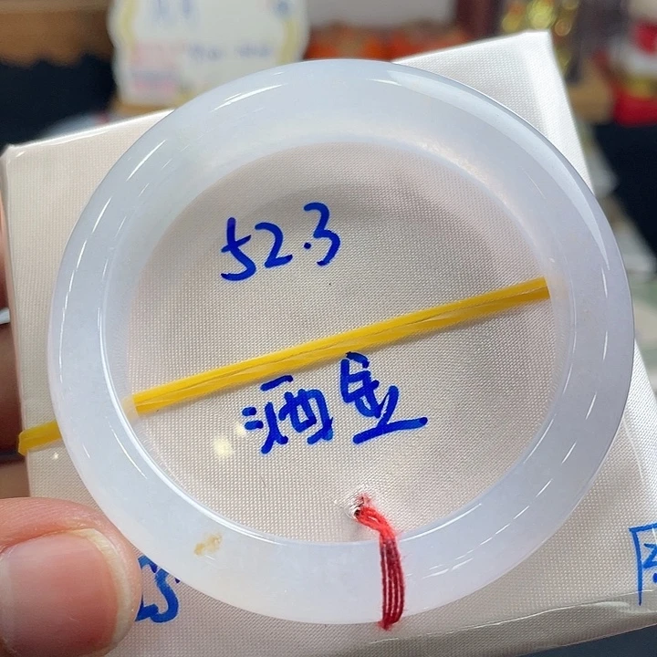 未镶嵌手镯翡翠52.3正圈