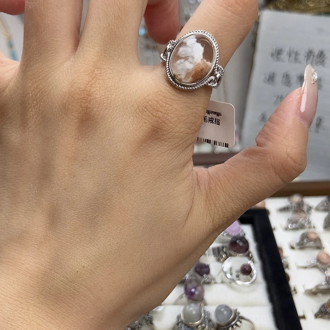 驼***、水晶戒指银S925镶嵌团团兔毛