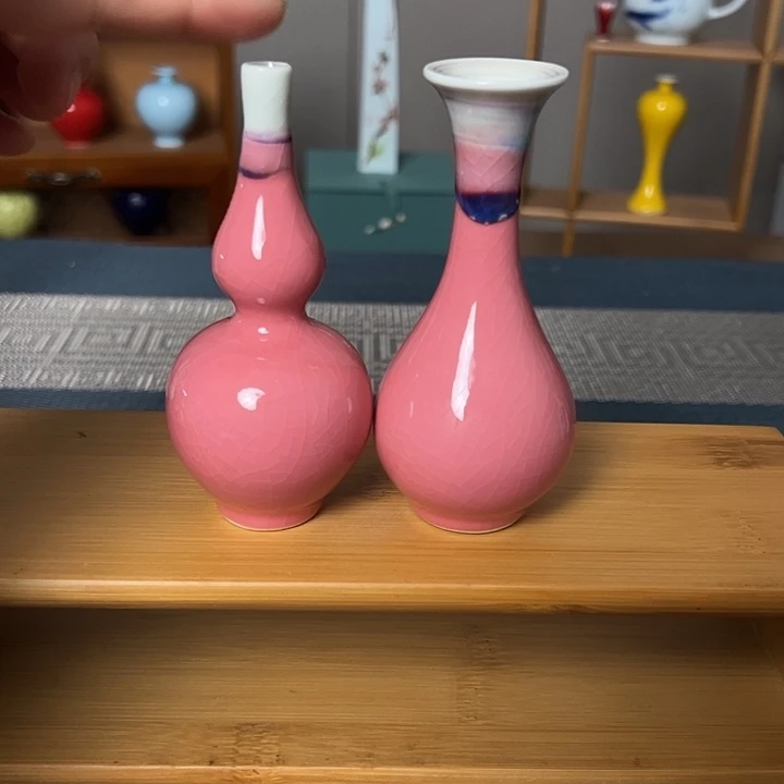 瓶景德镇陶瓷研究所学会