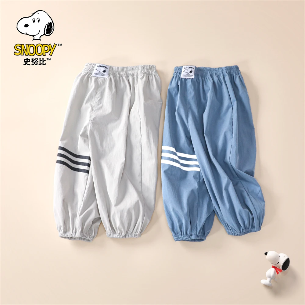 冰丝凉感防蚊长裤KR103