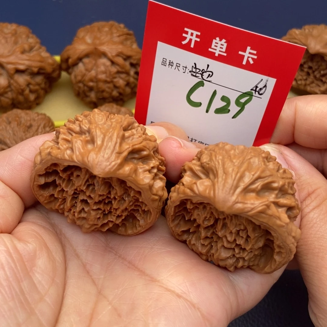 吊坠文玩核桃文玩核桃