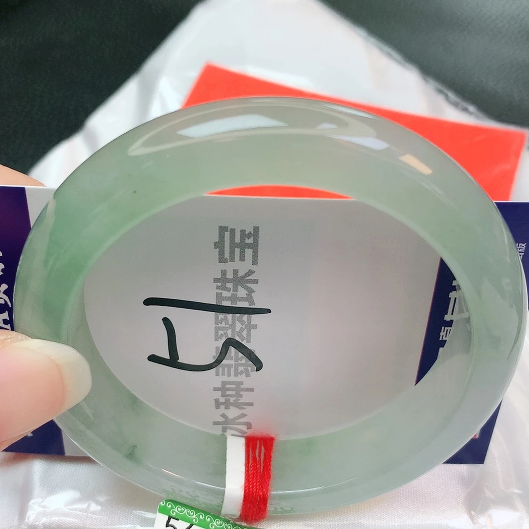 【闪购商品】翡翠手镯未镶嵌缅甸天然a货翡翠