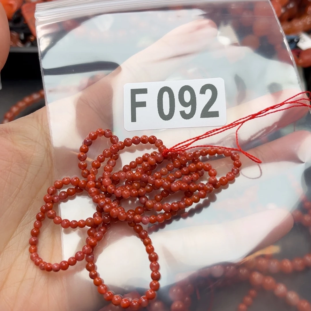 南红玛瑙珠宝奇石未镶嵌3+