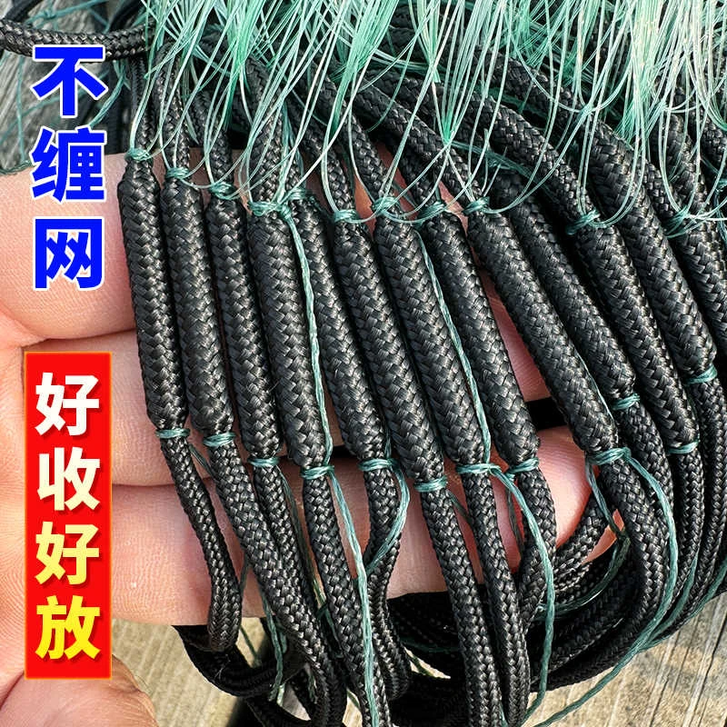 绳包坠鱼网粘网三层沉网加重不缠网挂子渔网沾大鲫鱼鲤鱼加粗丝网