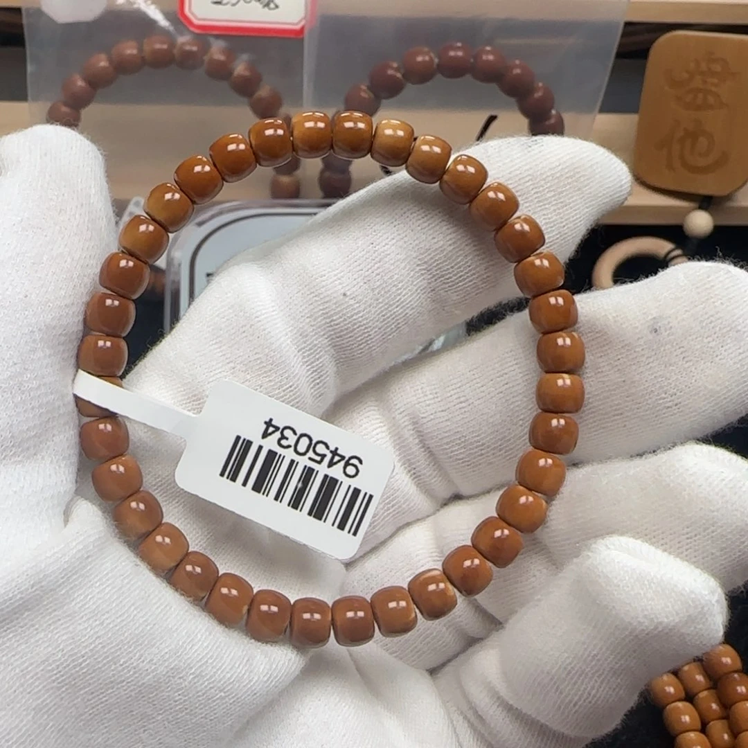 橄榄核手串老挝单圈极限弧三花6.2mm