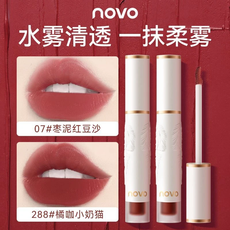 NOVO5465柔雾水感唇釉不掉色不沾杯显白丝绒哑光口红显白唇釉防水