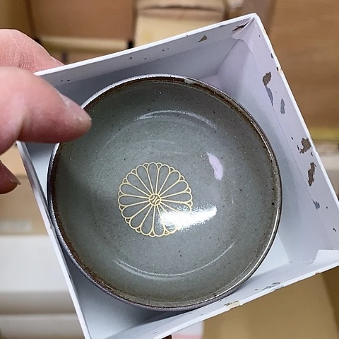 紫砂哈哈哈哈哈哈哈哈