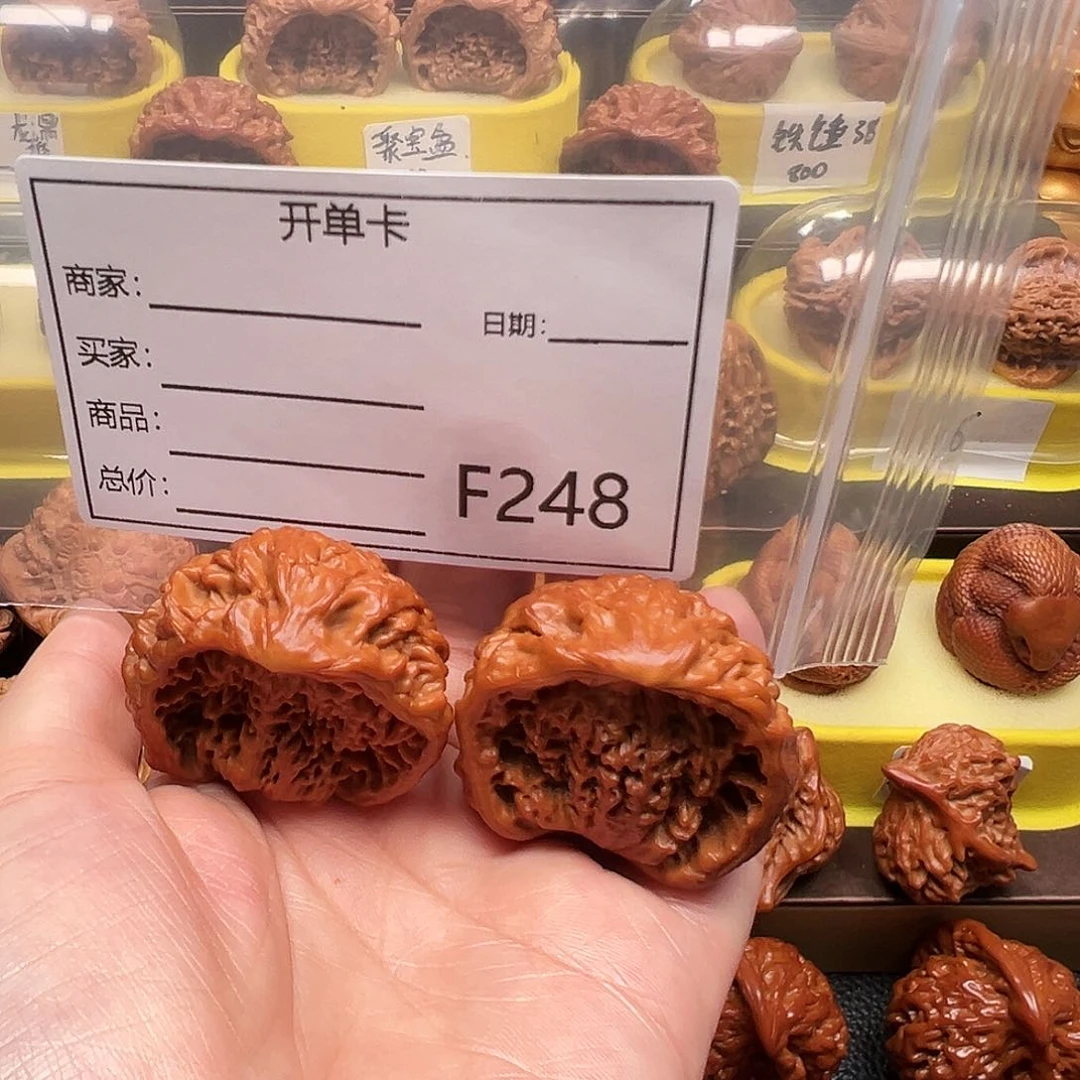 蛇王蛇王蛇王40蛇王