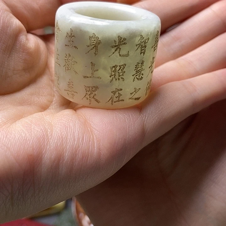 白玉菩提吊坠11111111