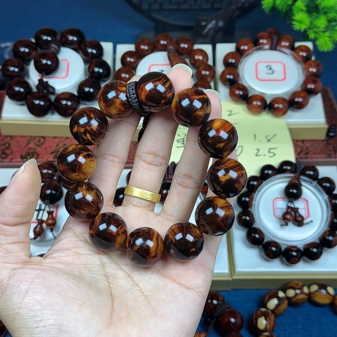 李***雨花梨木类黄花梨2.0