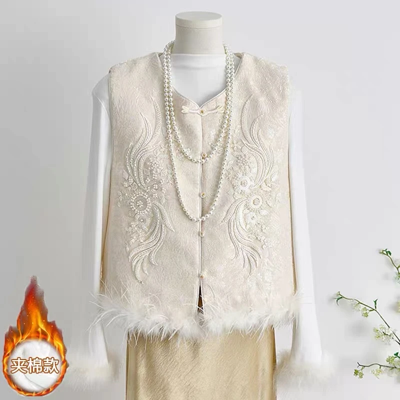 【加棉加厚+毛毛可拆】新中式重工盘扣提花马甲国风拼接鸵鸟毛马夹