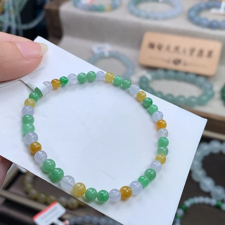 翡翠未镶嵌手链色彩缤纷，福利