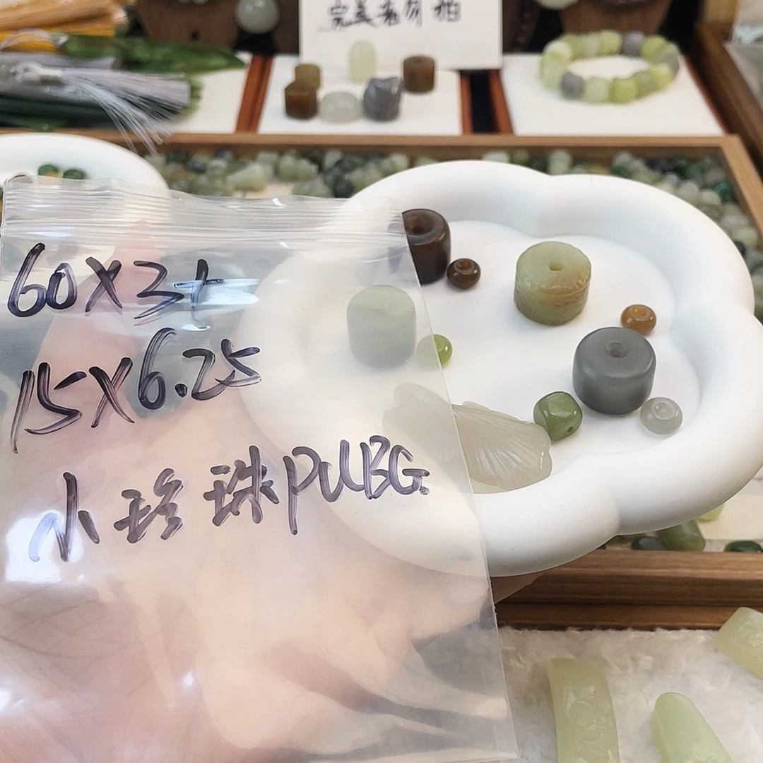 和田玉未镶嵌颈饰小****G