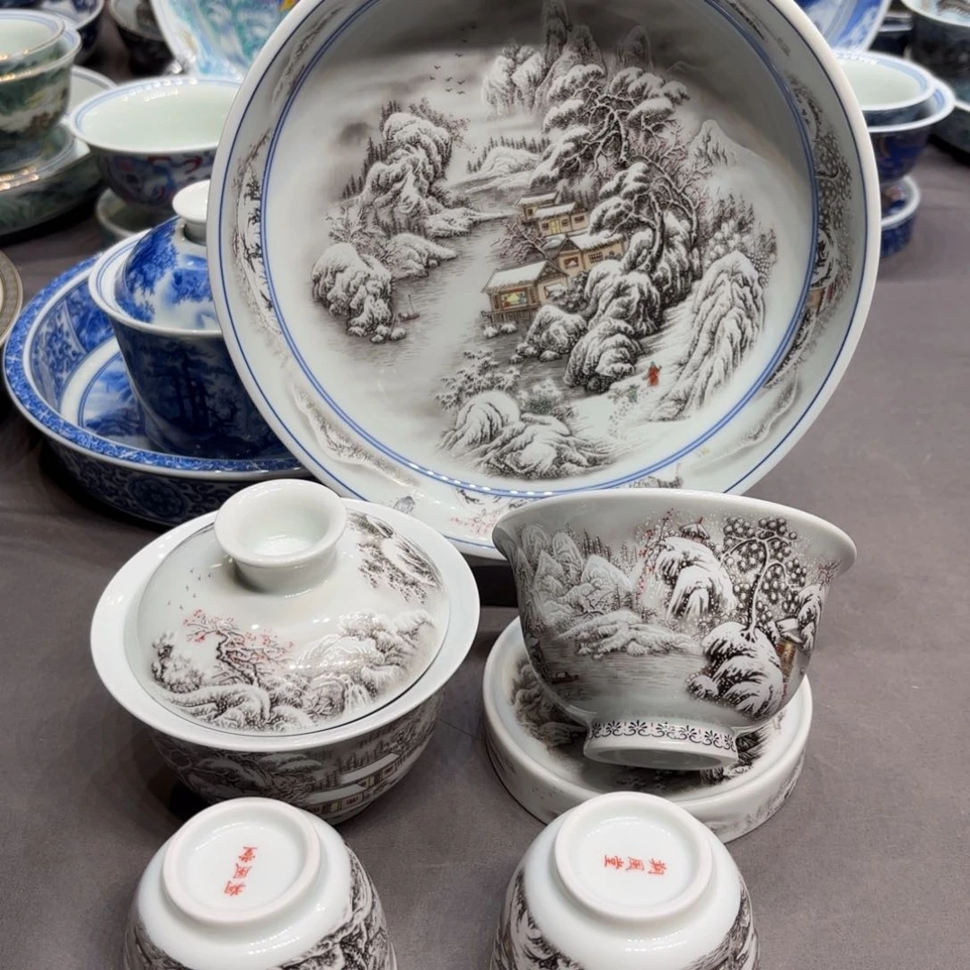 杯子景德镇陶瓷学院