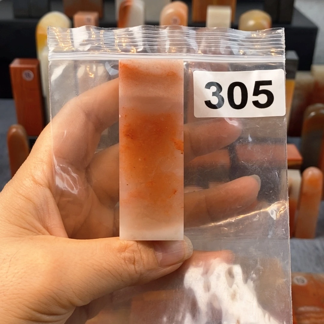 老挝石2.4.2.4..6.9。