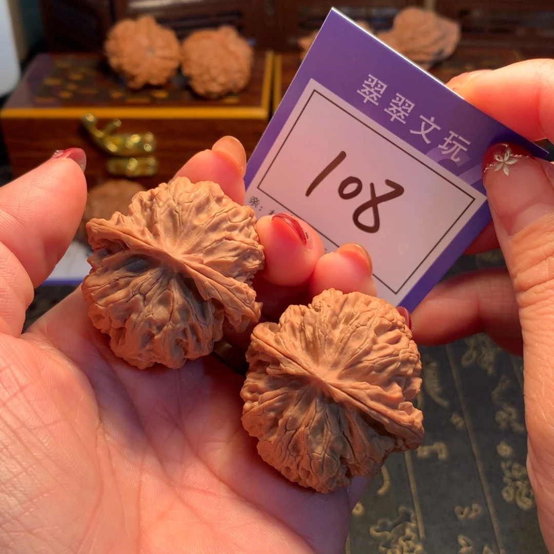 文玩核桃吊坠108号全品苹果4.1