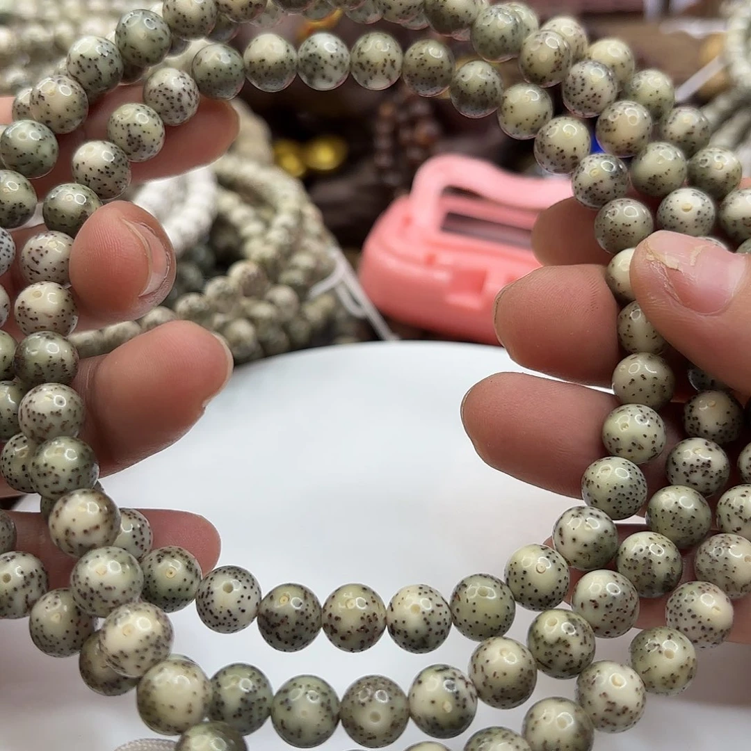 星月菩提吊坠9龙蛋大眼睛