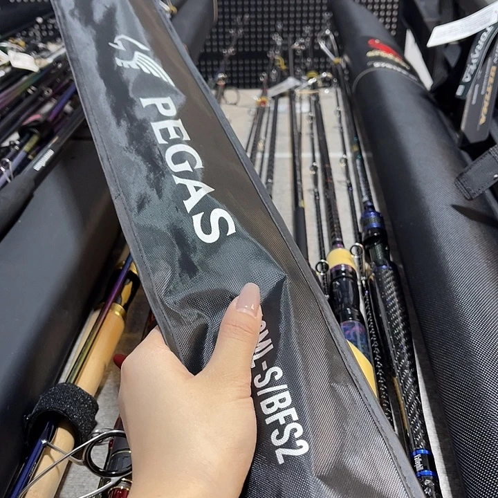 初***、3.8m碳素精品路亚266mL