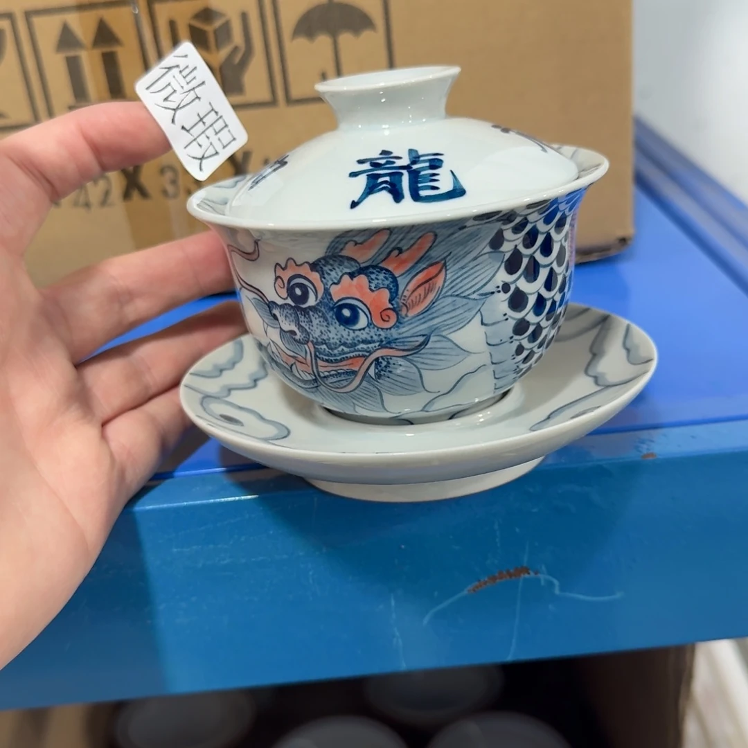 釉下手绘茶具微瑕