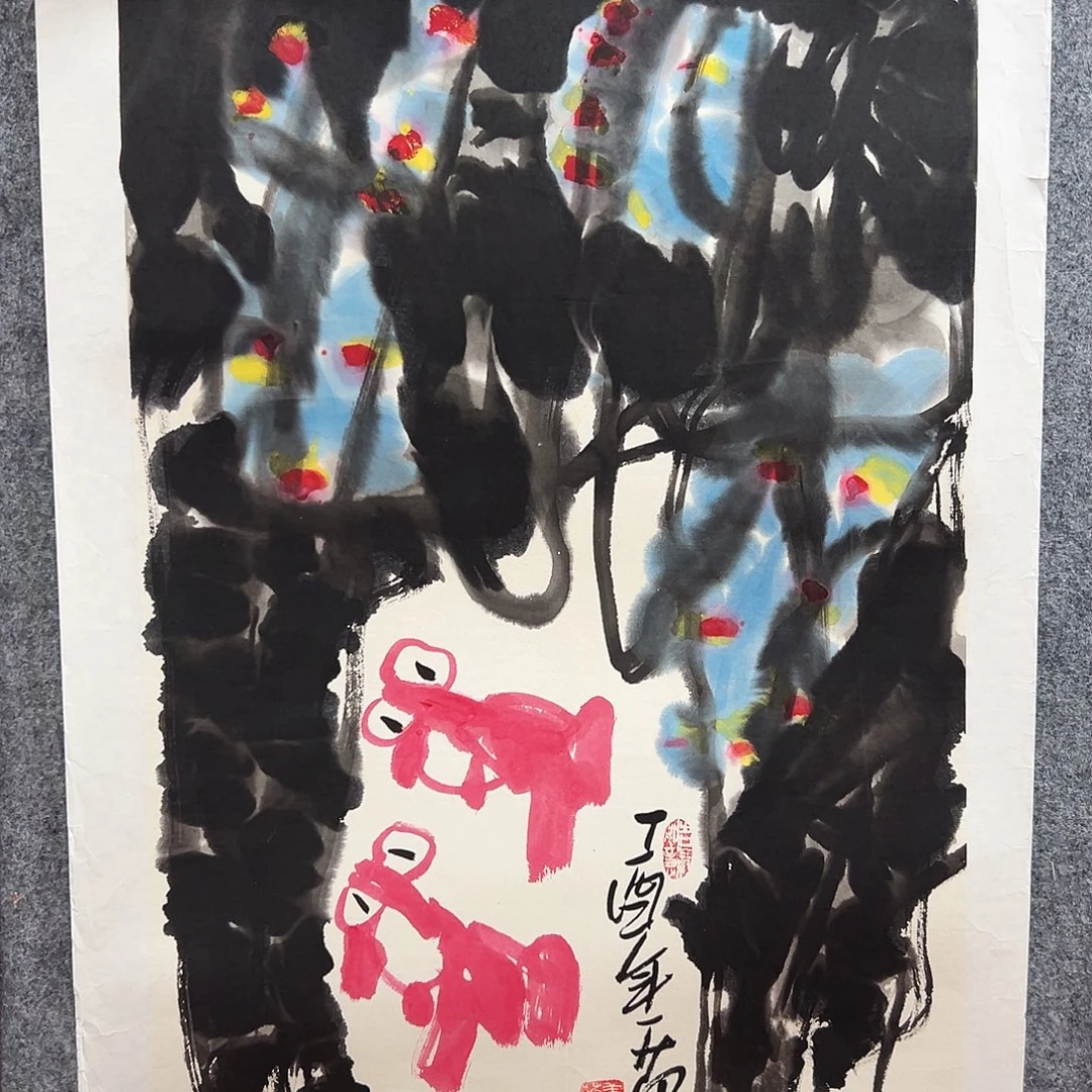 国画姜国华福利作品