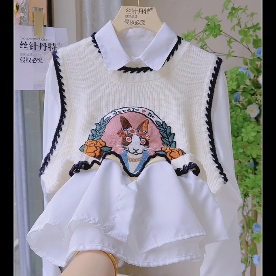 B北2兔子重工刺绣撞色圆领针织马甲衬衣两件套秋冬新款马甲背心