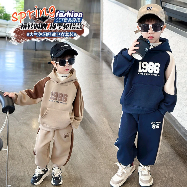 kids韩版童装春装长袖卫衣跨境卡通男童抓绒中小童上衣休闲套装