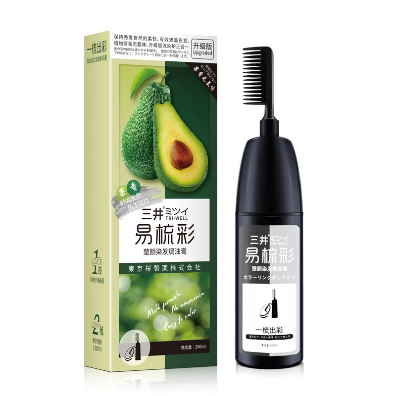 染发剂一梳彩自然黑茶色自己在家染发膏