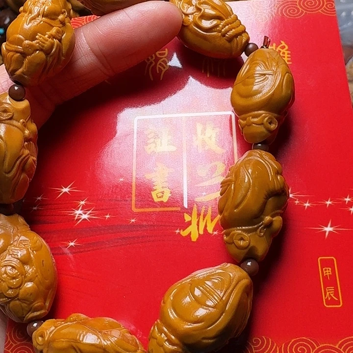 橄榄核手串我是你