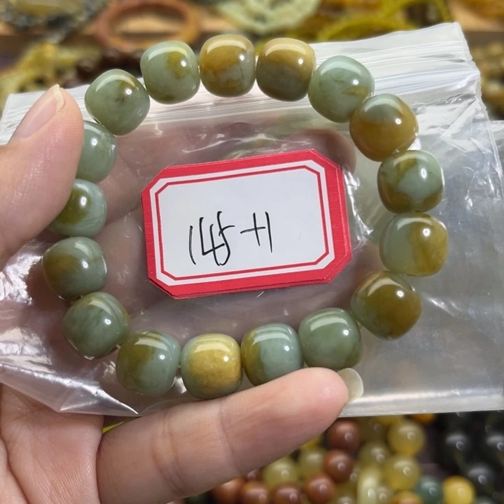 未镶嵌蛇纹石玉手链