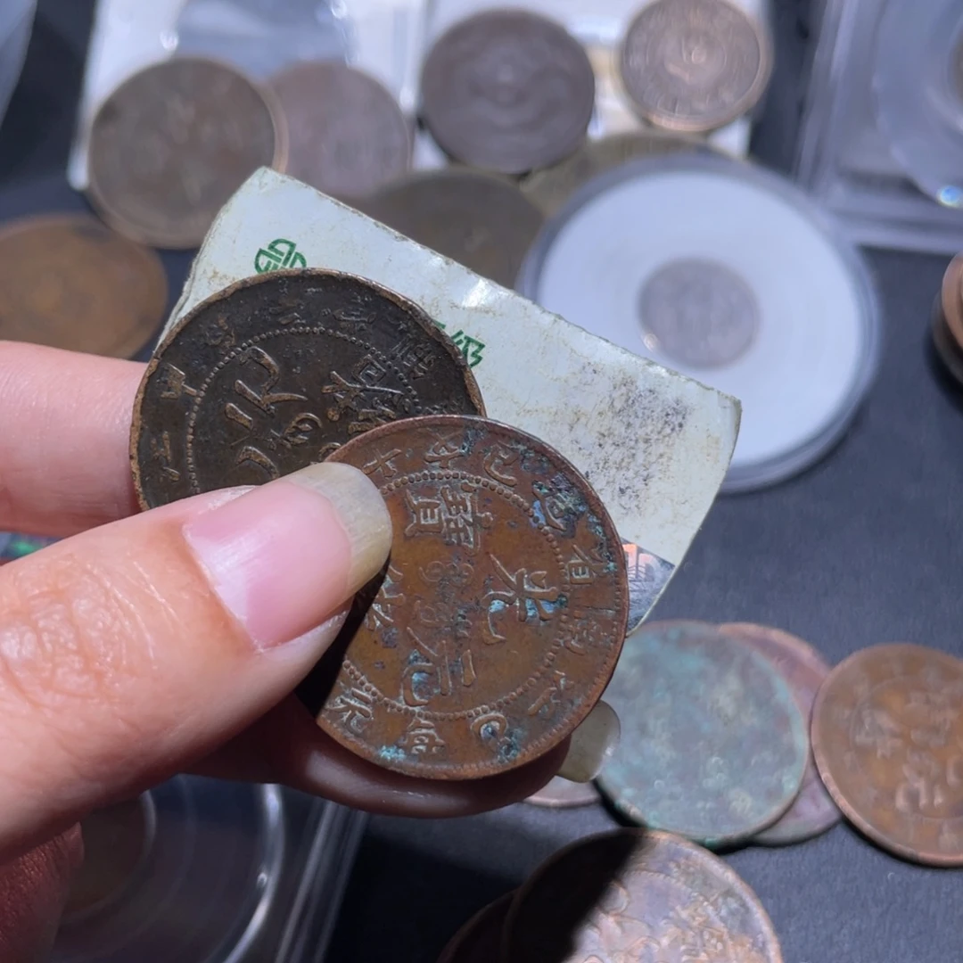 '***力金通今博古木子45