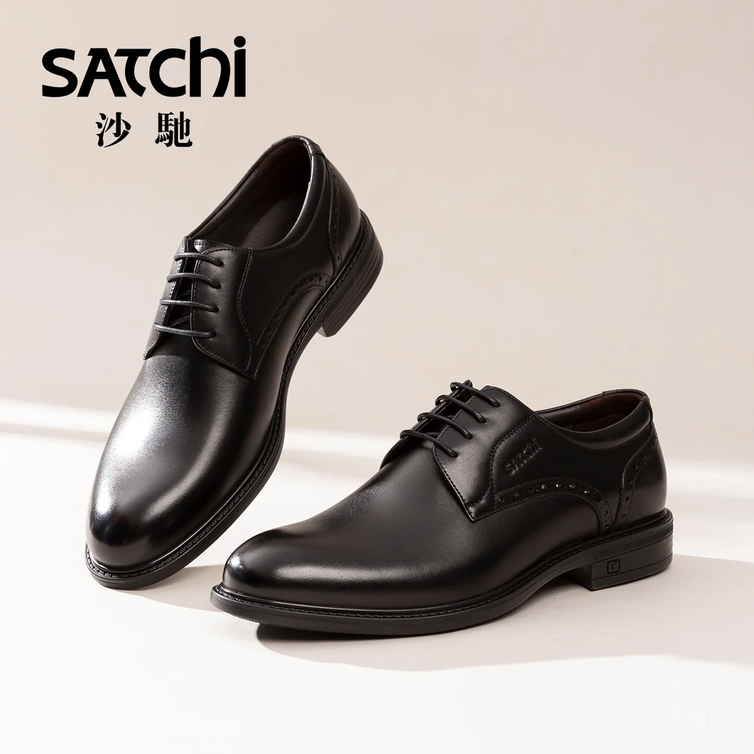 Satchi/沙驰正品小牛系带商务正装鞋真皮男高档皮鞋752562503Z