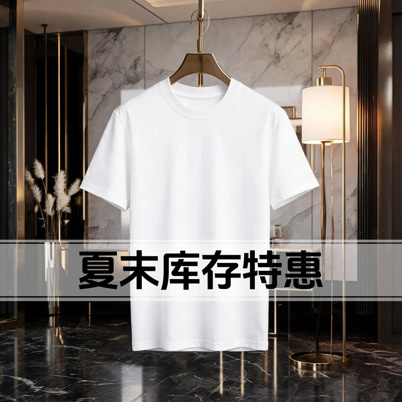 15号-海绵宝宝像素卡通重磅短袖T恤-ZX32655