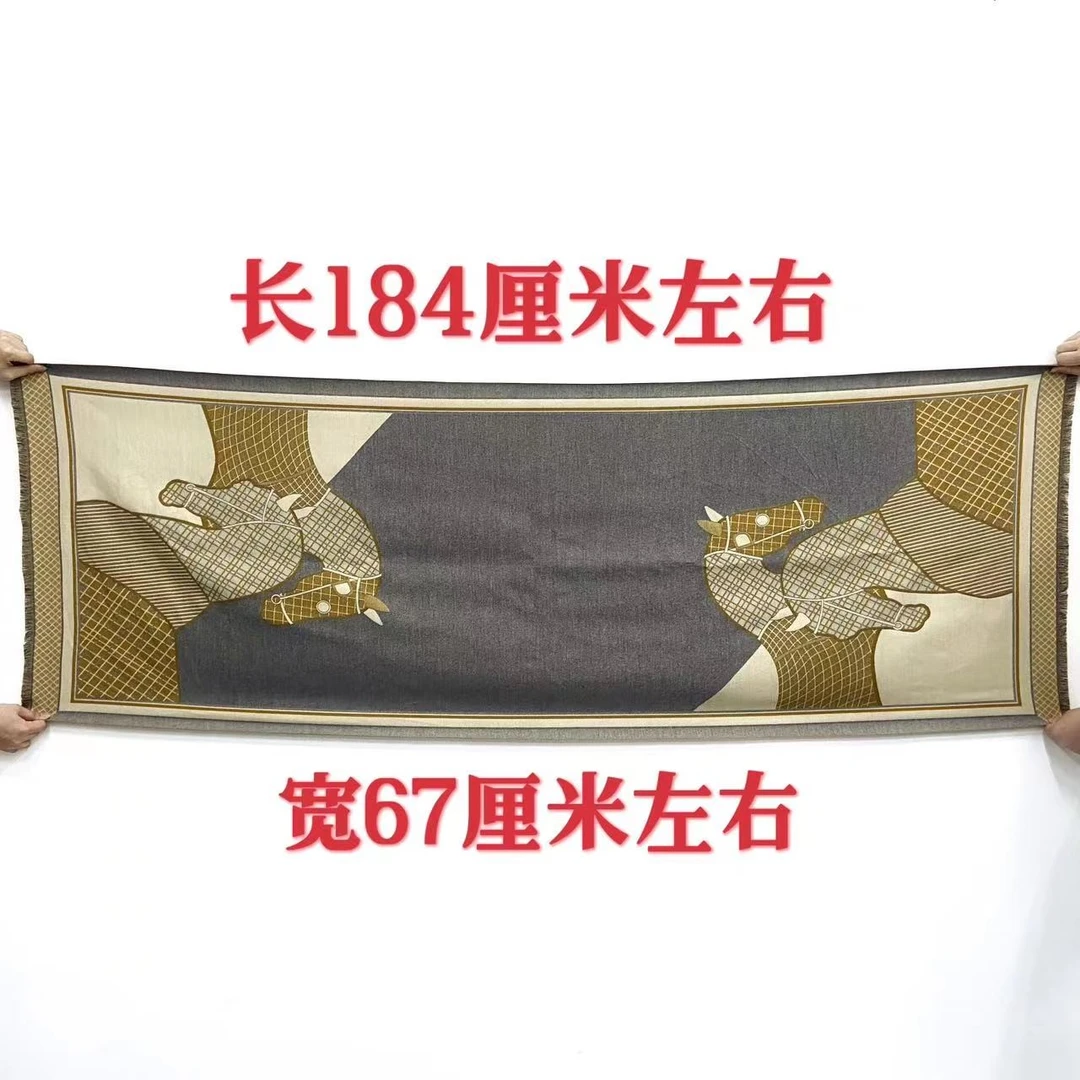 木木（RZ1301）184厘米*67厘米 围巾