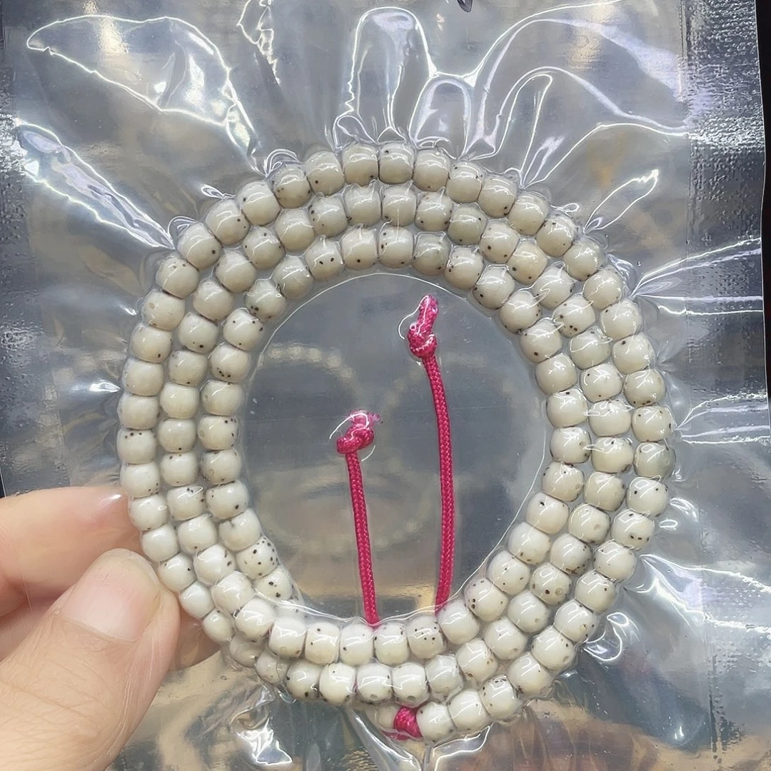 我***悦吊坠星月菩提半壁65