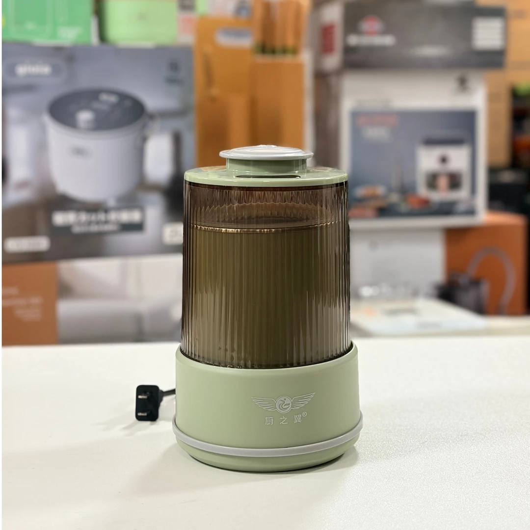 家用研磨机家用粉碎机全自动小型便携磨粉机打粉机超细超细破壁机